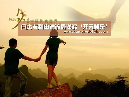 开云官网