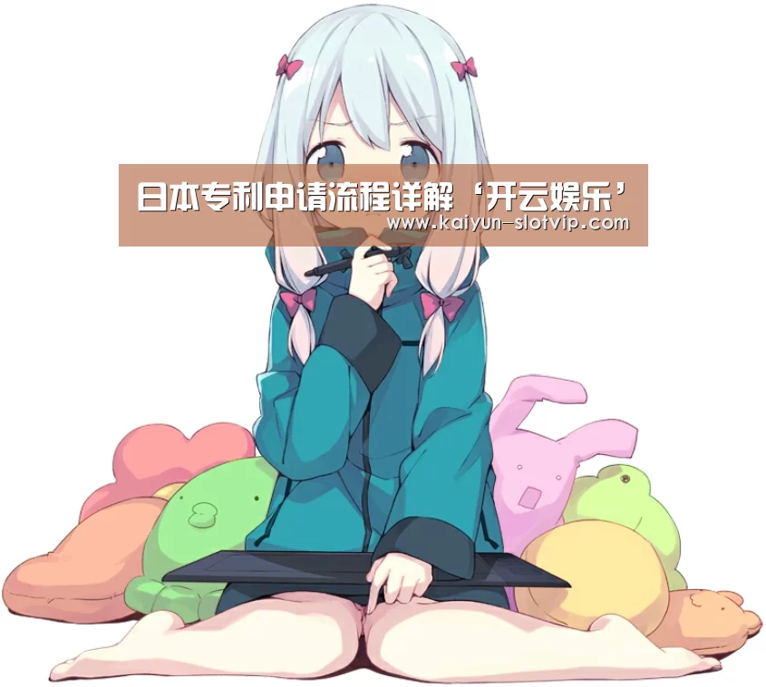 开云百家乐